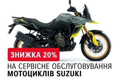 suzuki_moto-servis-20_770x545.jpg
