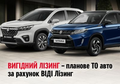 suzuki_lizyng-to-2_770x545.jpg